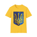 Ukraine | Flag | Unisex Softstyle T-Shirt - Conthur Shop