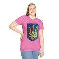 Ukraine | Flag | Unisex Softstyle T-Shirt - Conthur Shop