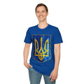 Ukraine | Flag | Unisex Softstyle T-Shirt - Conthur Shop