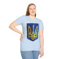 Ukraine | Flag | Unisex Softstyle T-Shirt - Conthur Shop