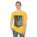 Ukraine | Flag | Unisex Softstyle T-Shirt - Conthur Shop