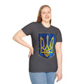 Ukraine | Flag | Unisex Softstyle T-Shirt - Conthur Shop